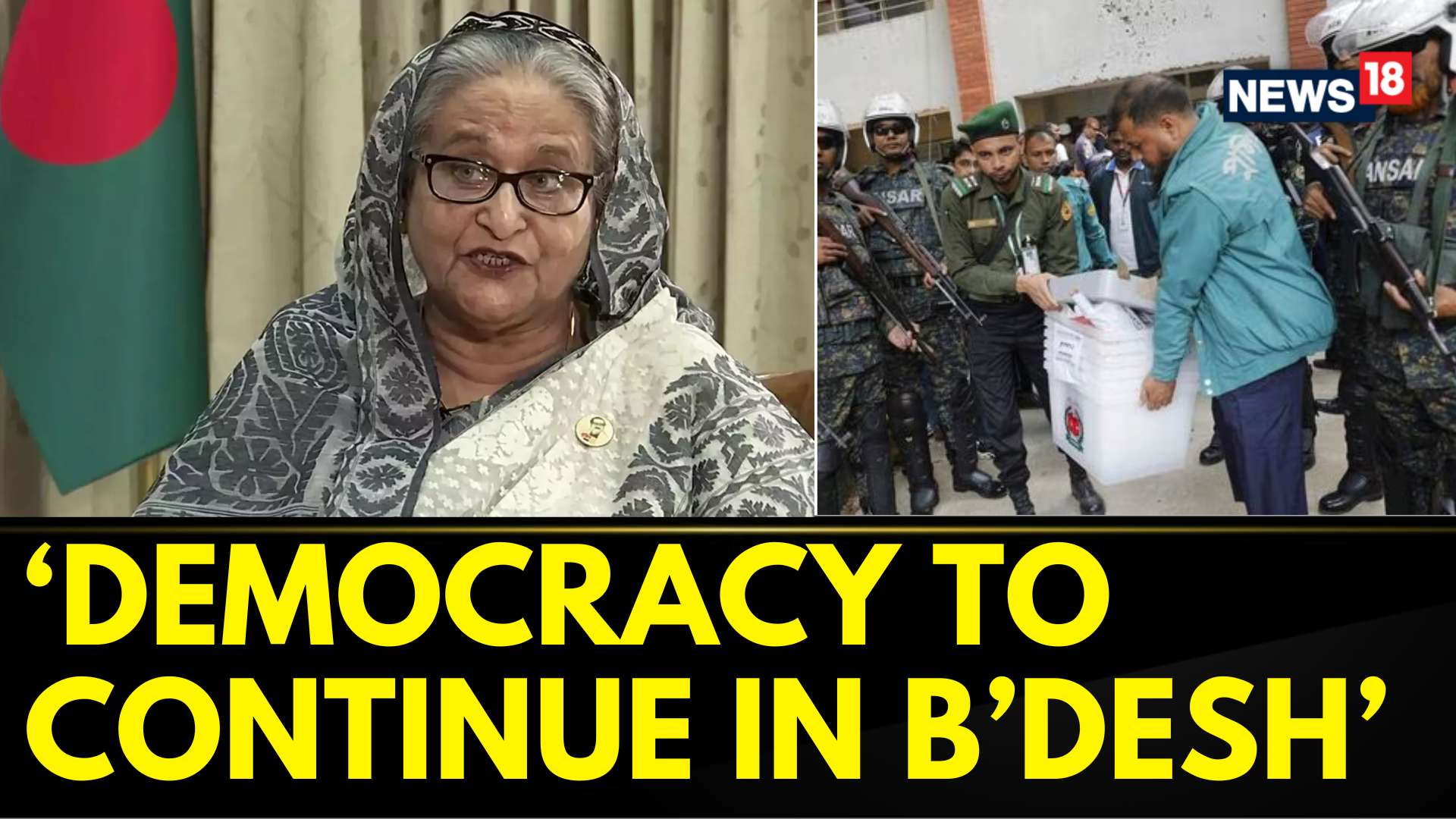 Watch Bangladesh General Elections 2024 Democracy Should Continue In   659a27fbb5b585a505f35d71 1704601597145 Aa 