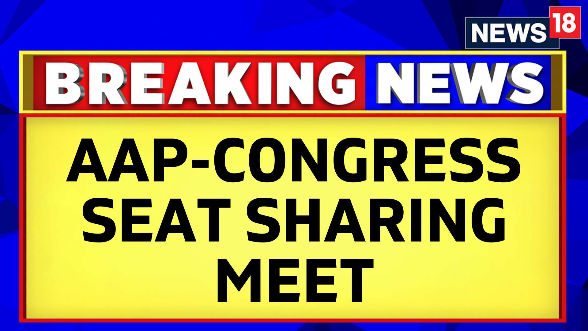 watch-amid-seat-sharing-tussle-congress-and-aap-hold-meeting-for-2-5