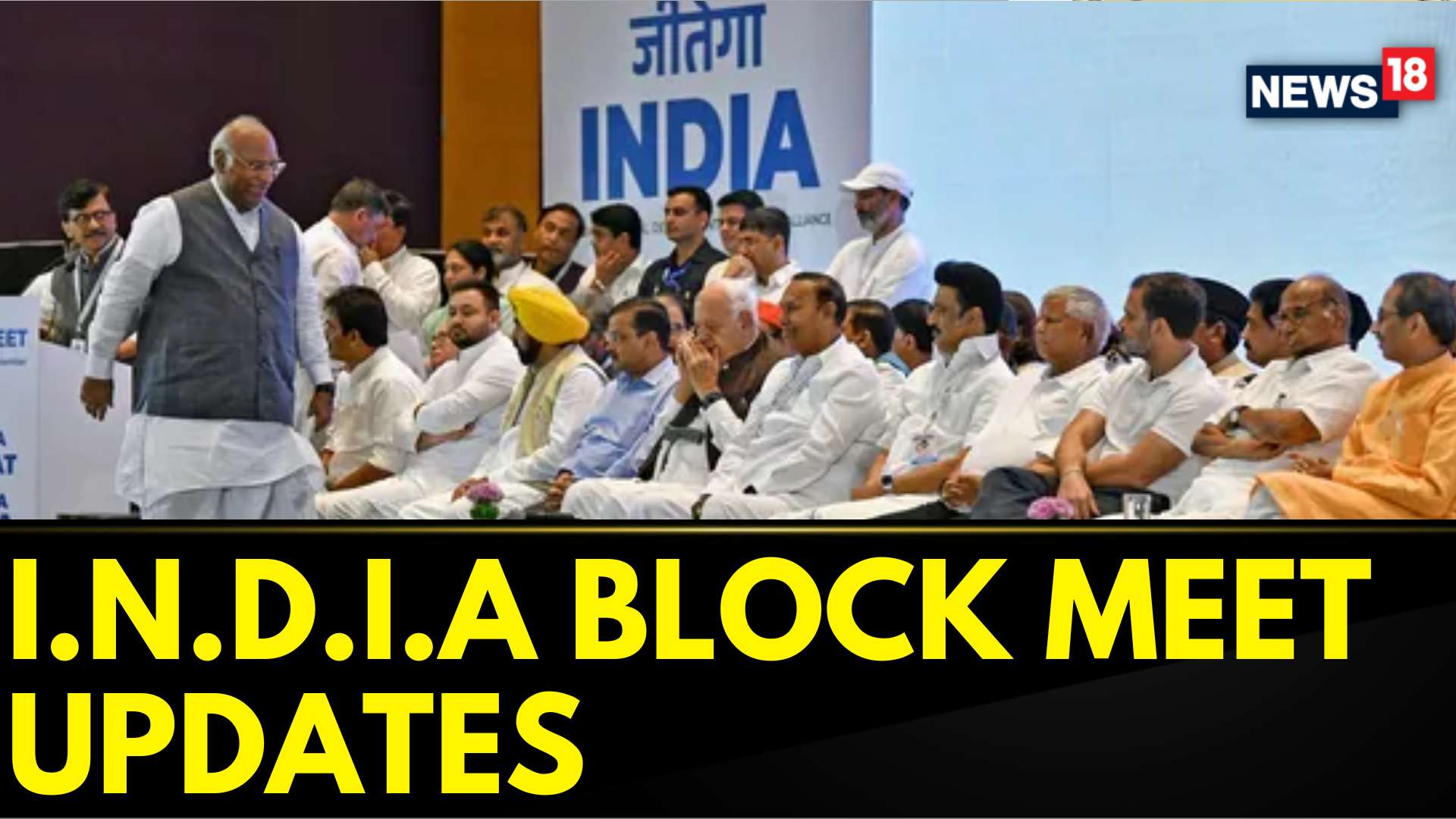 Watch INDIA Bloc Meet: Alliance Dynamics Unveiled: Potential Tussles In ...