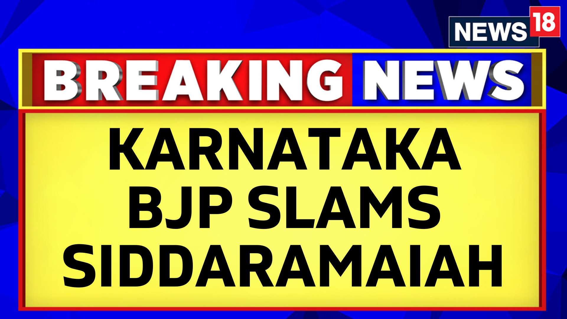 Watch Karnataka BJP Slams #Siddaramaiah On Social Media News On JioCinema