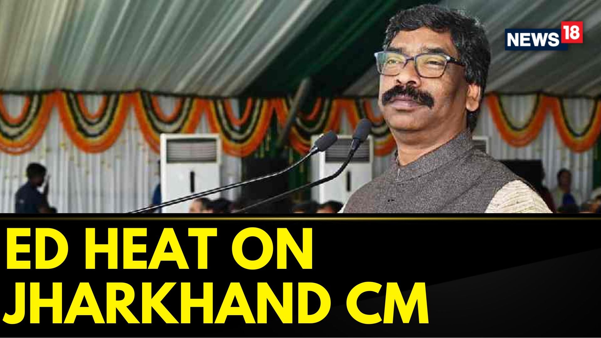 Watch ED Issues 8th Summon To Jharkhand CM Hemant Soren News On JioCinema