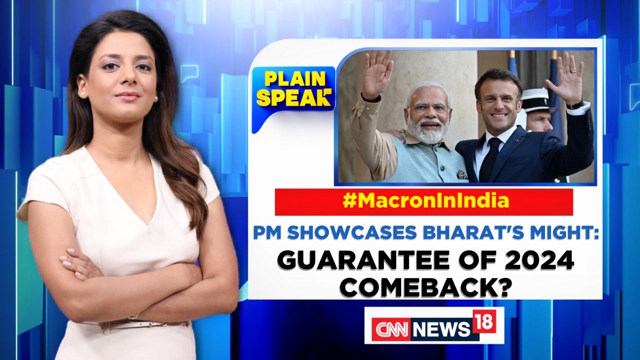 Watch PM Showcases Bharat S Might Guarantee Of 2024 Comeback News On   65b27e325adedcd3d7de49c0 1706196547560 Aa 