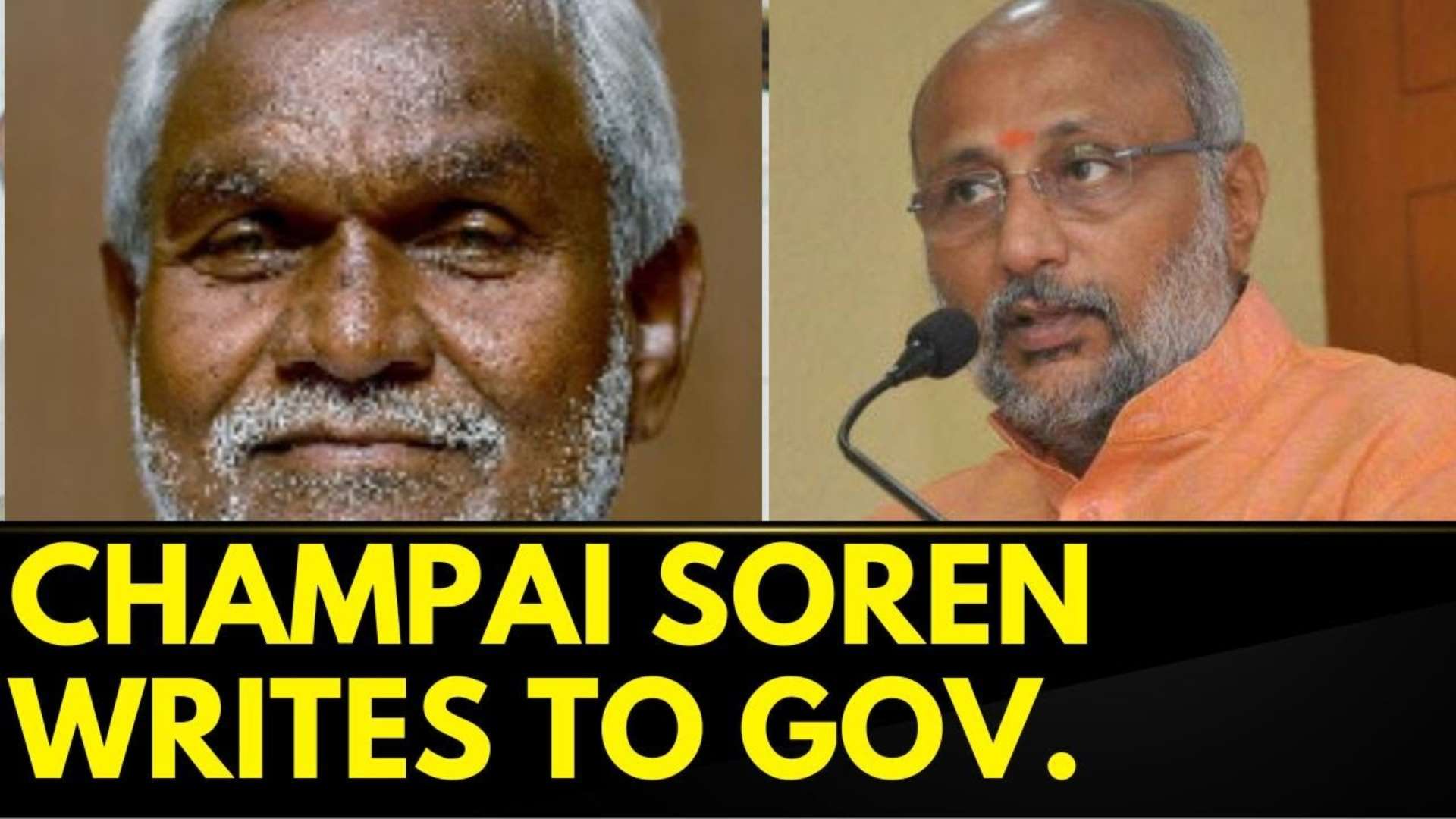 Watch JMM Legislative Leader, Champai Soren Wants To Meet Governor C. P ...