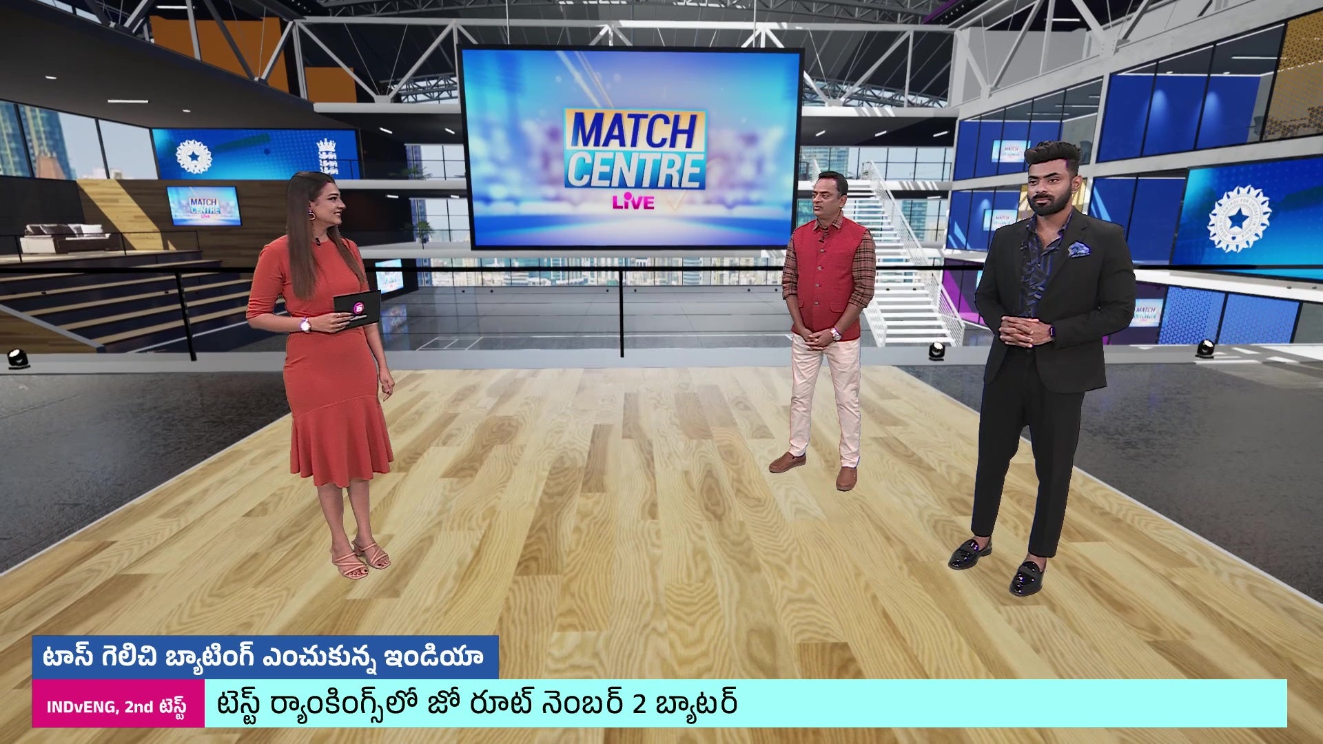 Watch Venkatapathy Raju On KS Bharat (TEL) Video Online(HD) On JioCinema