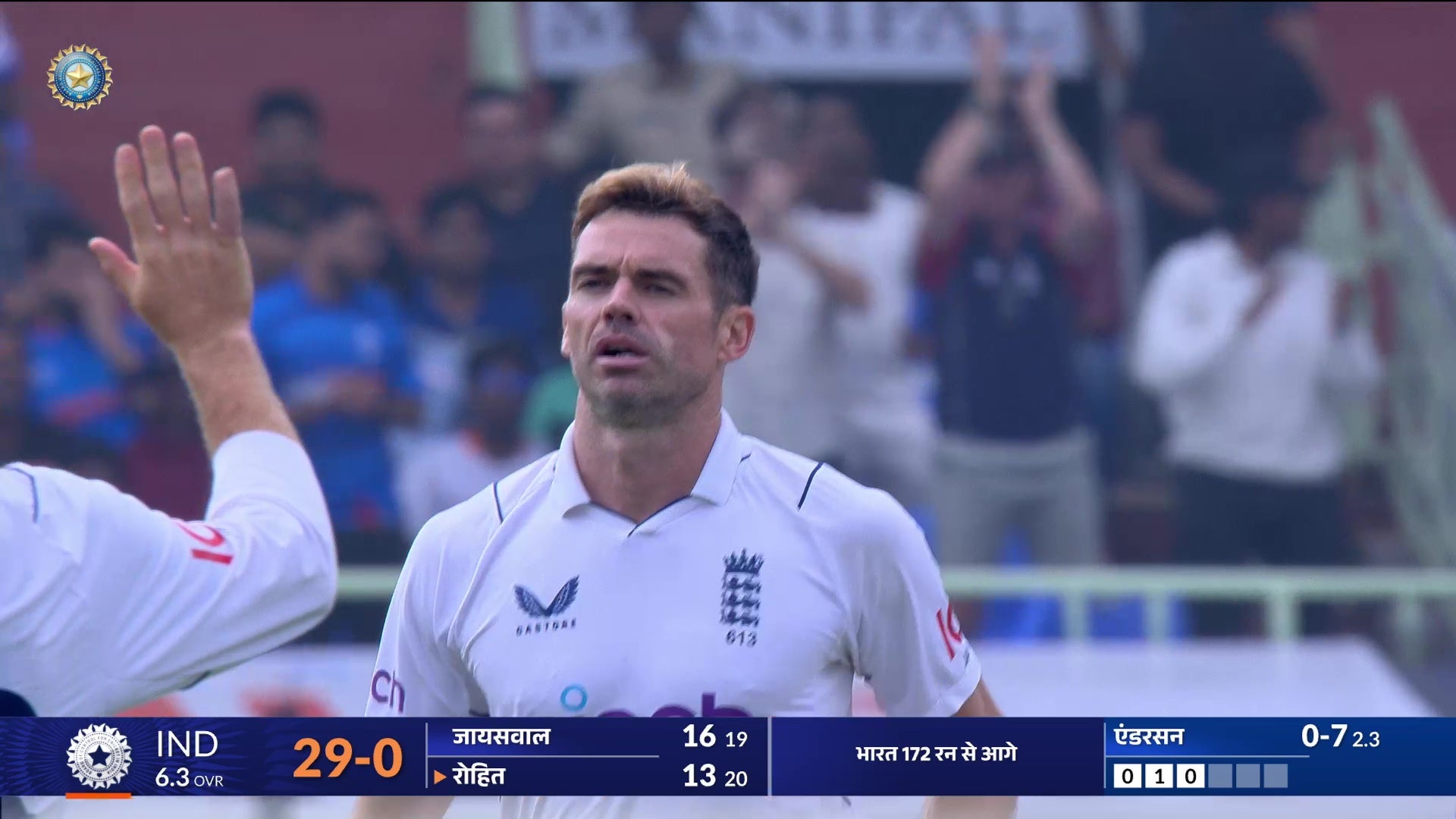 Watch India Vs England - 2nd Test - Toofani Deliveries Of Day 3 Video ...