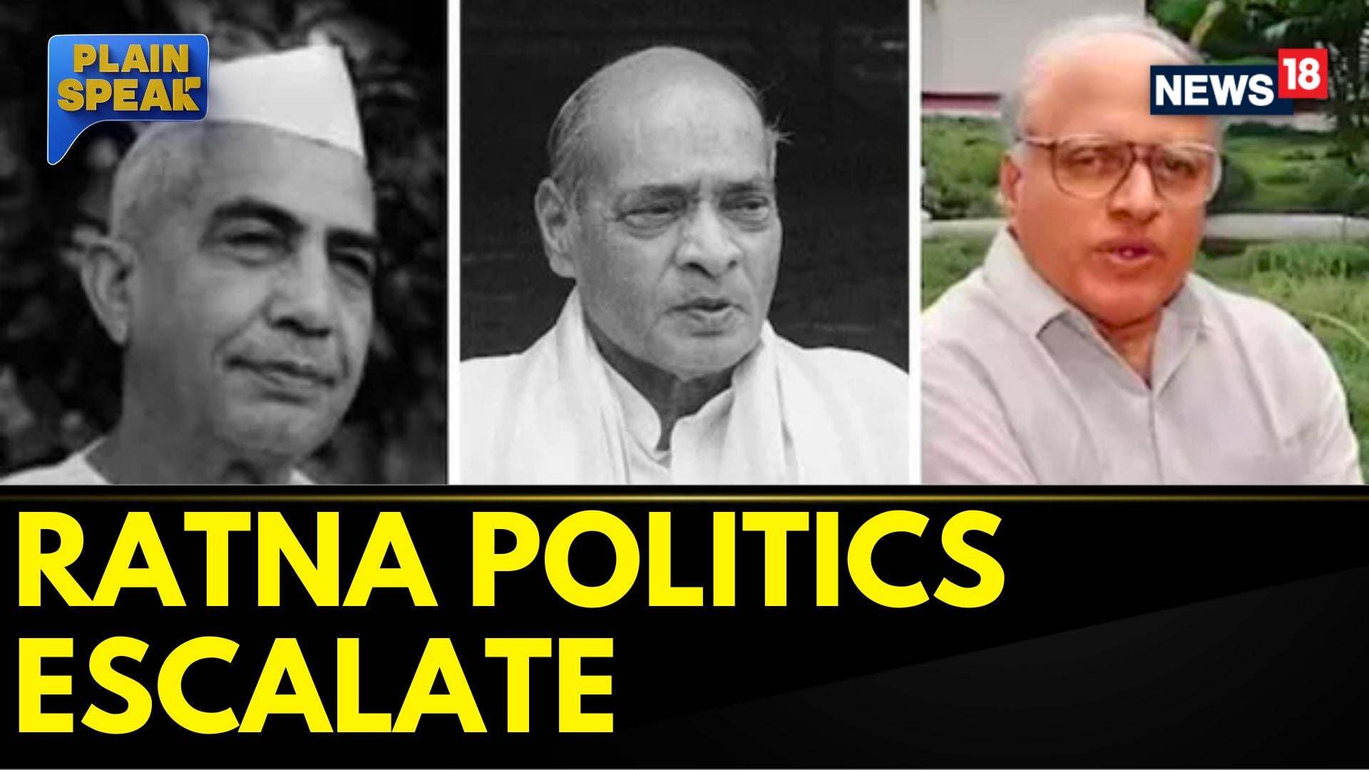 Watch 'BJP Should Also Honour MS Swaminathan By Implementing His ...