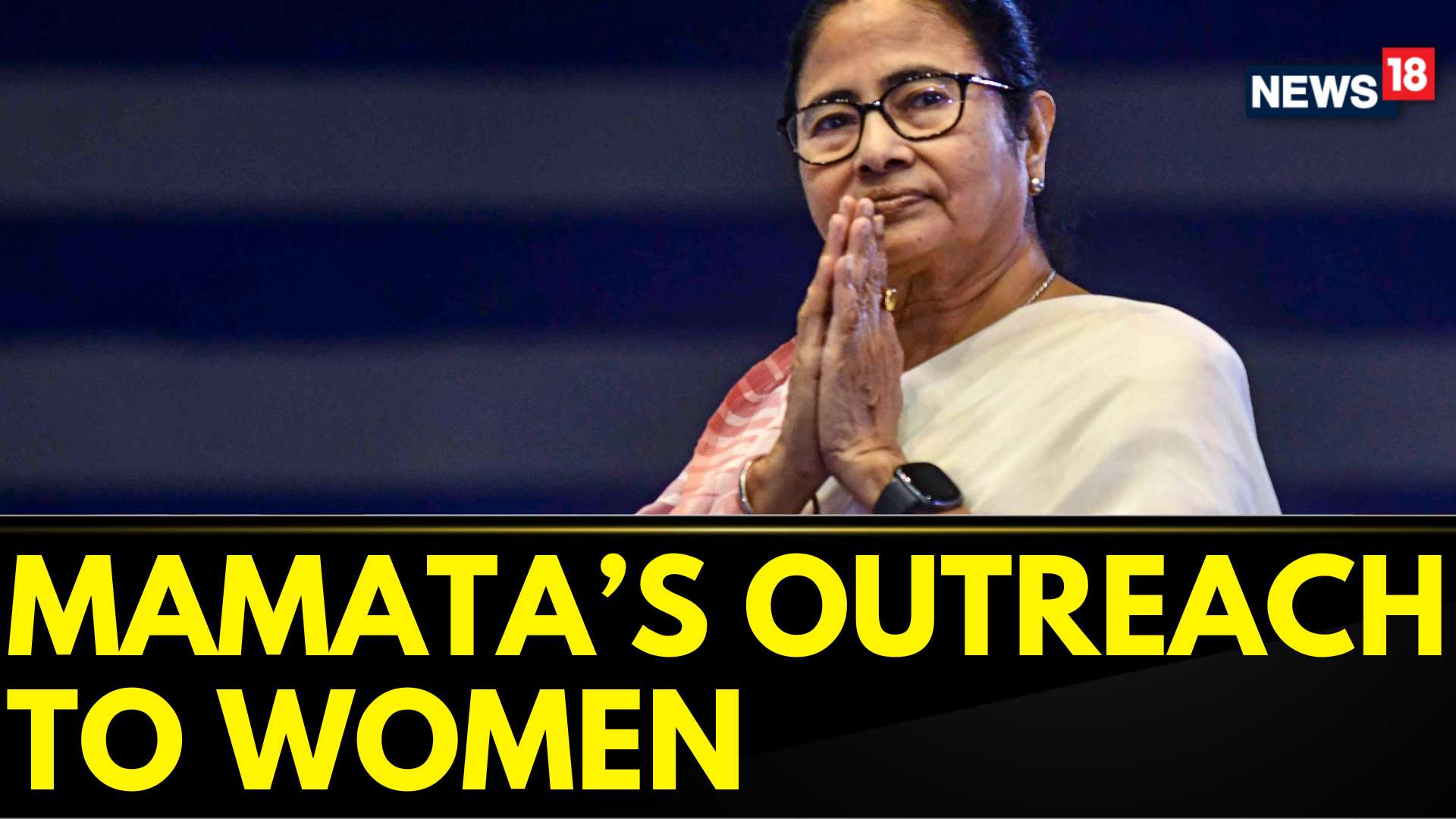 Watch Mamata Banerjee Is Likely To Make A Women Centric Announcement News On JioCinema