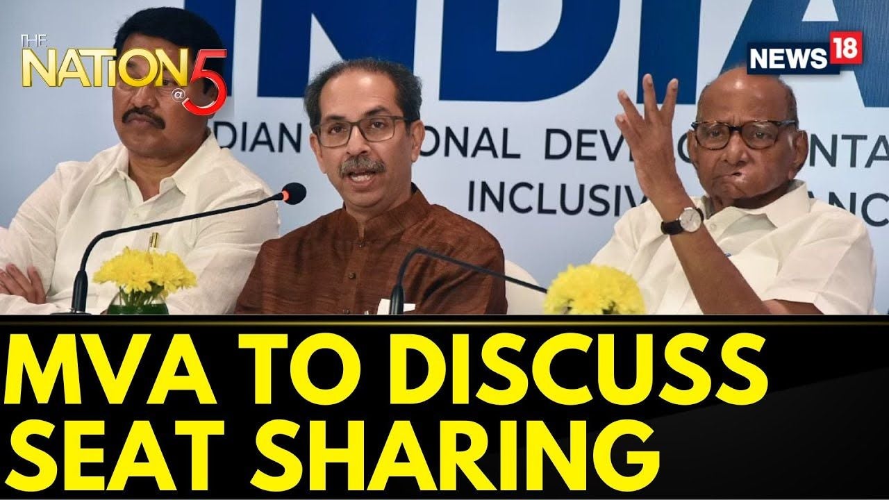 Watch Maha Vikas Aghadi To Meet On 9th March To Discuss Seat Sharing ...