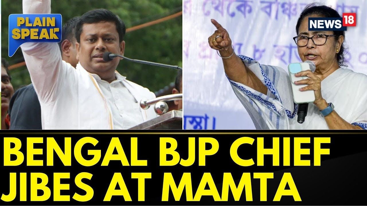 Watch Bengal BJP Chief Sukanta Majumdar Takes Jibe At West Bengal's CM ...