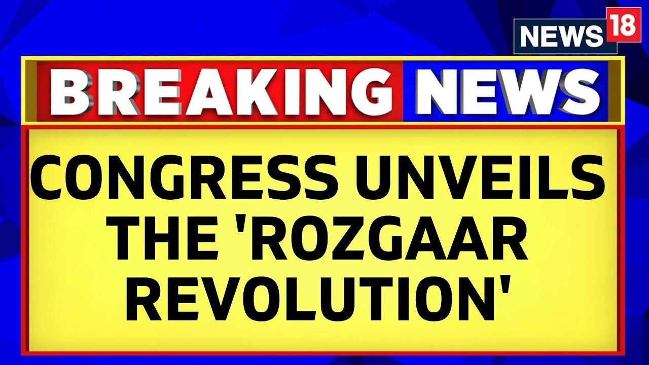 Watch Congress Unveils The Rozgaar Revolution As Its Flagship Agenda   65e9ac1f0514839d317ba7ec 1709812768995 Aa 