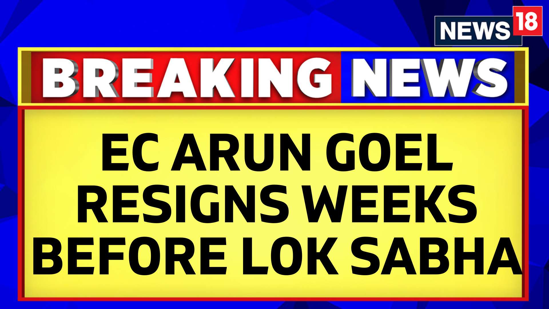 Watch Election Commissioner Arun Goel Resigns Ahead Of Lok Sabha