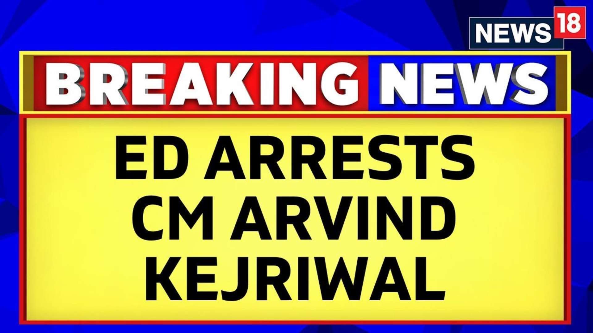 Watch Delhi Chief Minister Arvind Kejriwal Arrested By Ed From His Residencedelhi Chief Minister