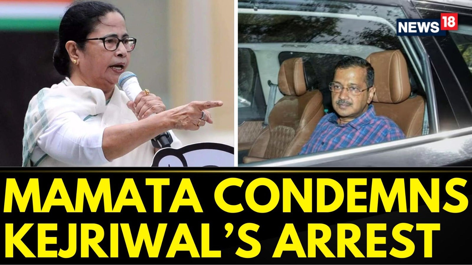 Watch West Bengal Cm Mamata Banerjee Condemns Arvind Kejriwal Arrest