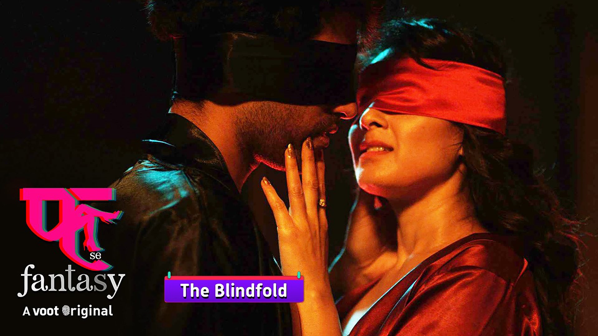 Fuh se Fantasy - Watch Season 1 Episode 6 - #Fantasy 6: The Blindfold on  JioCinema