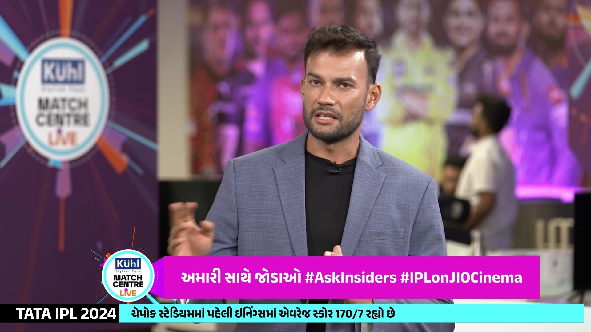 Watch KKG With Aseem Parikh On Ravindra Jadeja Video Online(HD) On ...