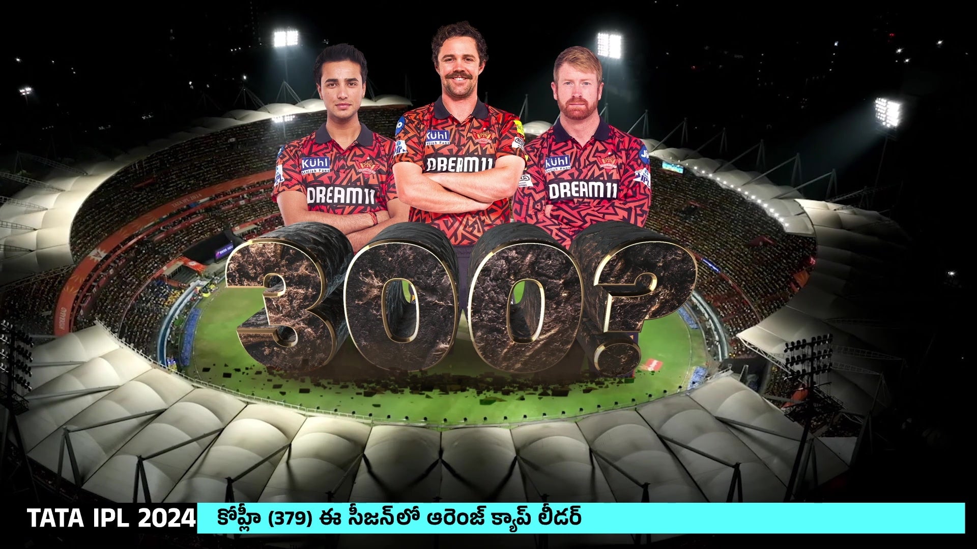 Watch Ashish Reddy Delves Into SRH’s Remarkable Season Records Video ...