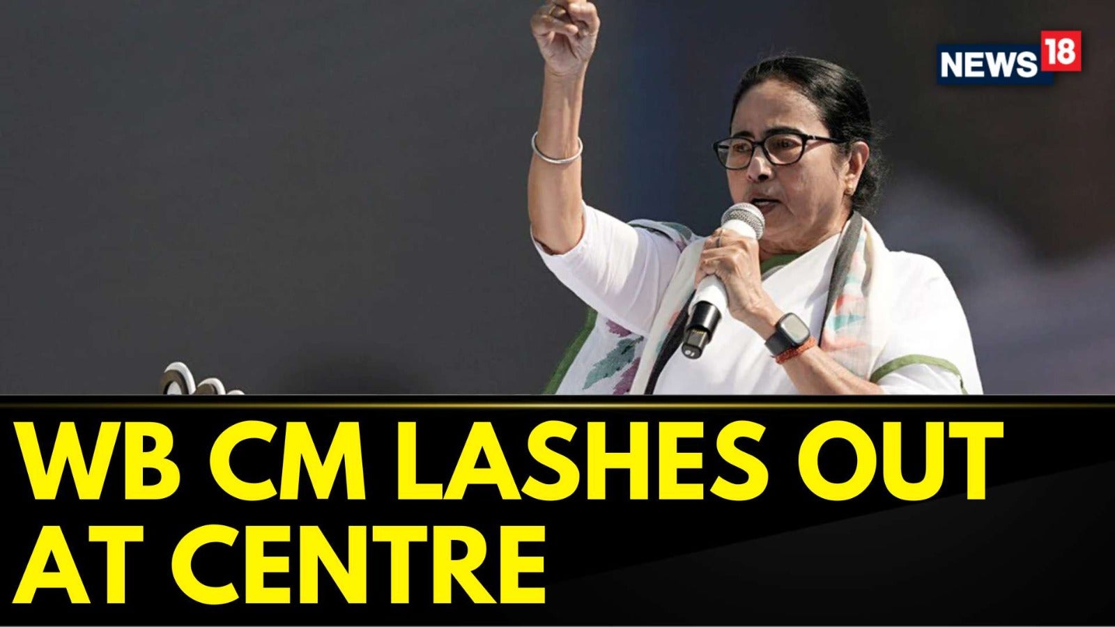 Watch CM Mamata Banerjee Hits Out At Centre, Amid Face-off Over ...