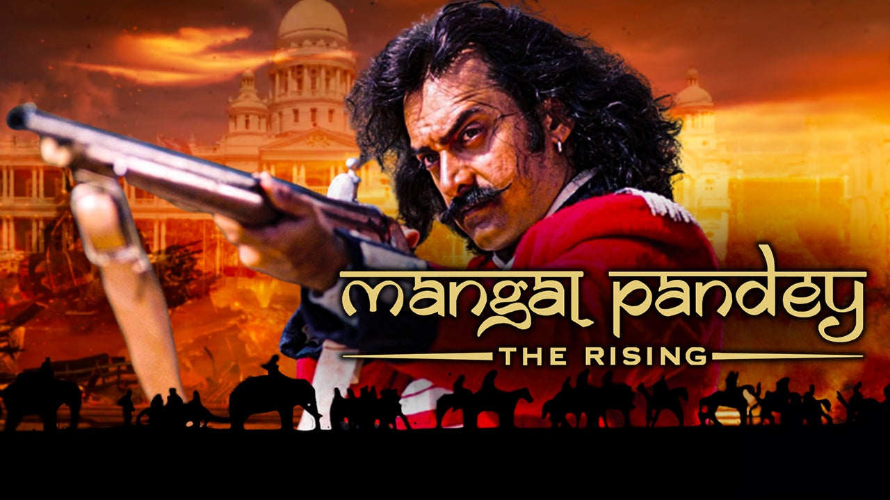 mangal pandey the rising holi re