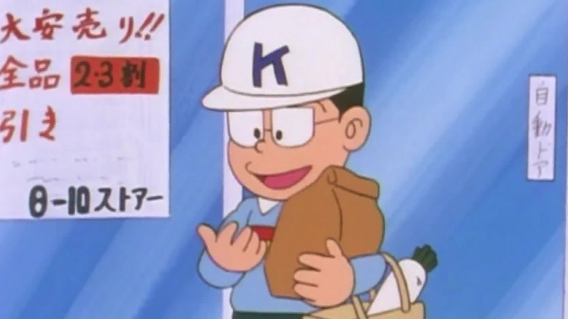 Watch Ninja Hattori Classic Season 2 Episode 71 Let's Watch A Movie