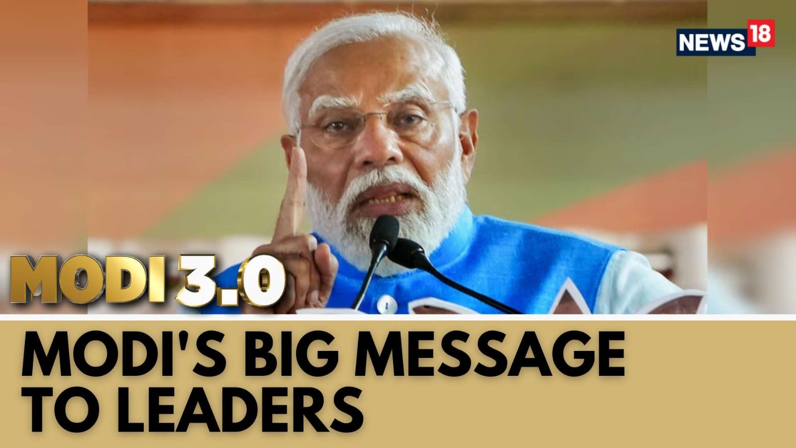 Watch PM Oath Ceremony: Narendra Modi's Big Message To The Leaders | PM ...