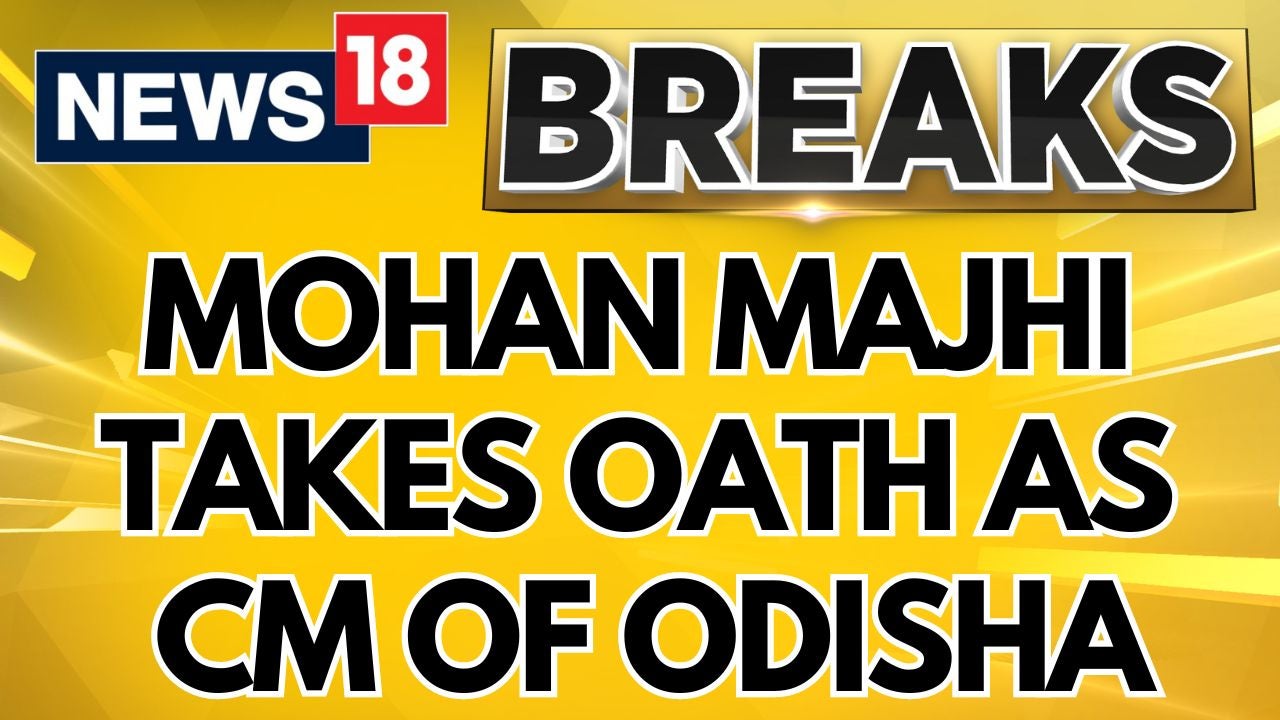 Watch Mohan Majhi Takes Oath As CM Of Odisha, Modi In Attendance News ...