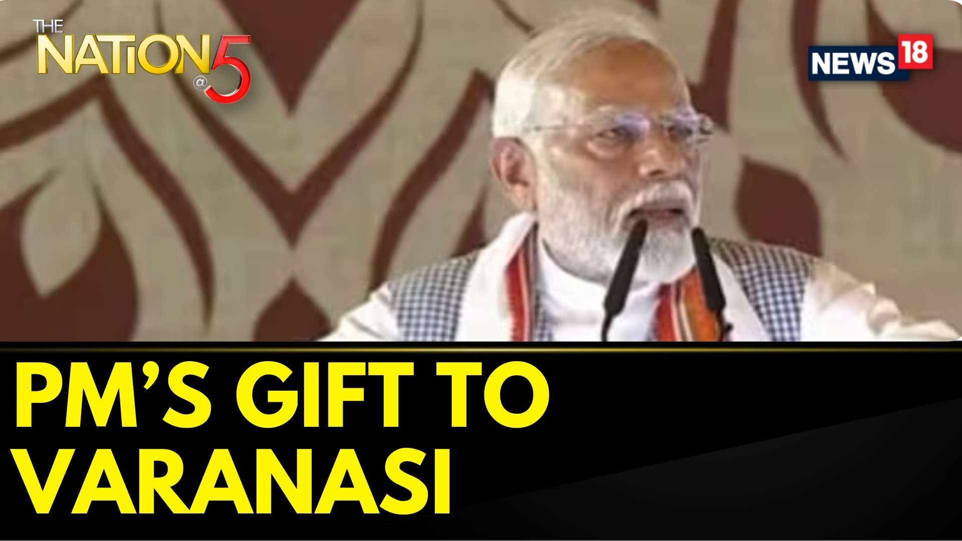 Watch PM Attends PM Kisan Samman Sammelan In Varanasi And Launches PM ...