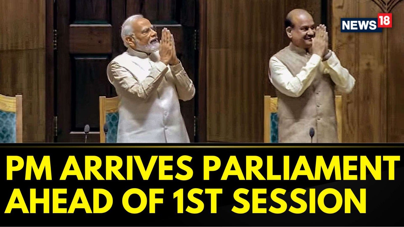 Watch Pm Modi Arrives To Parliament Ahead Of Commencement Of First