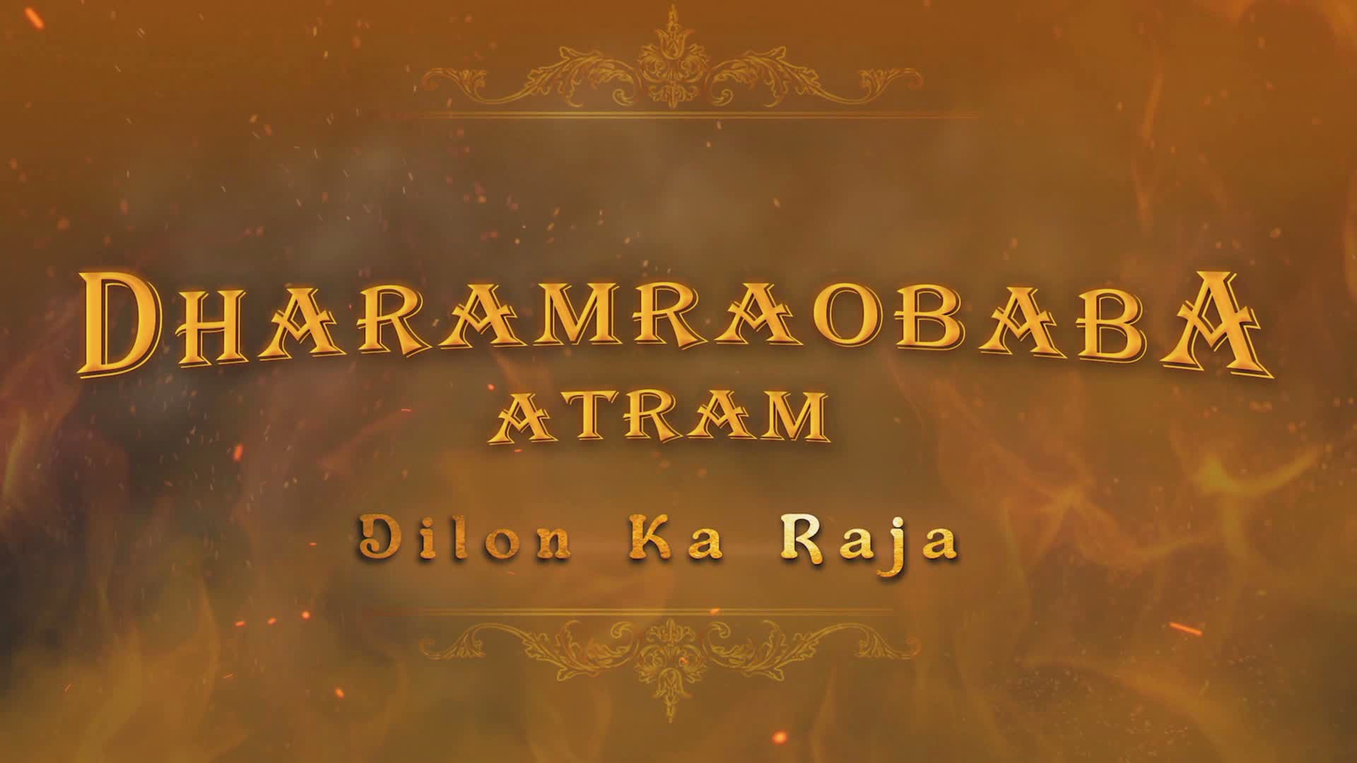 Watch Dharamraobaba Atram (Dilon Ka Raja) Season 1 Episode 1 ...