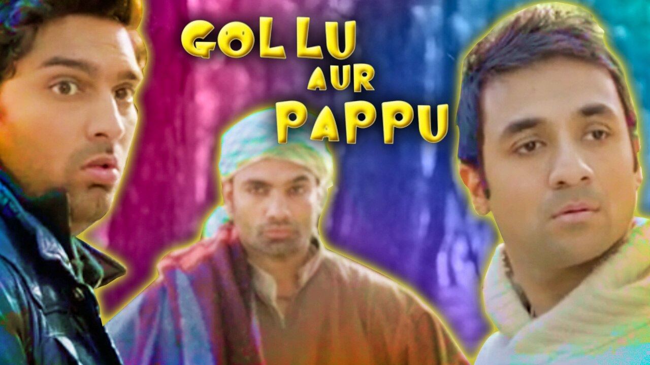 Gollu Aur Pappu