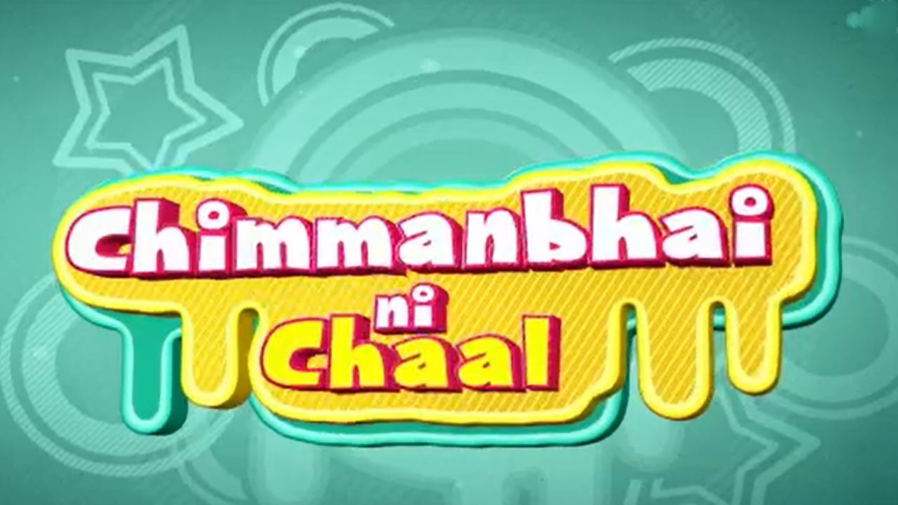 Chimanbhai Ni Chaal