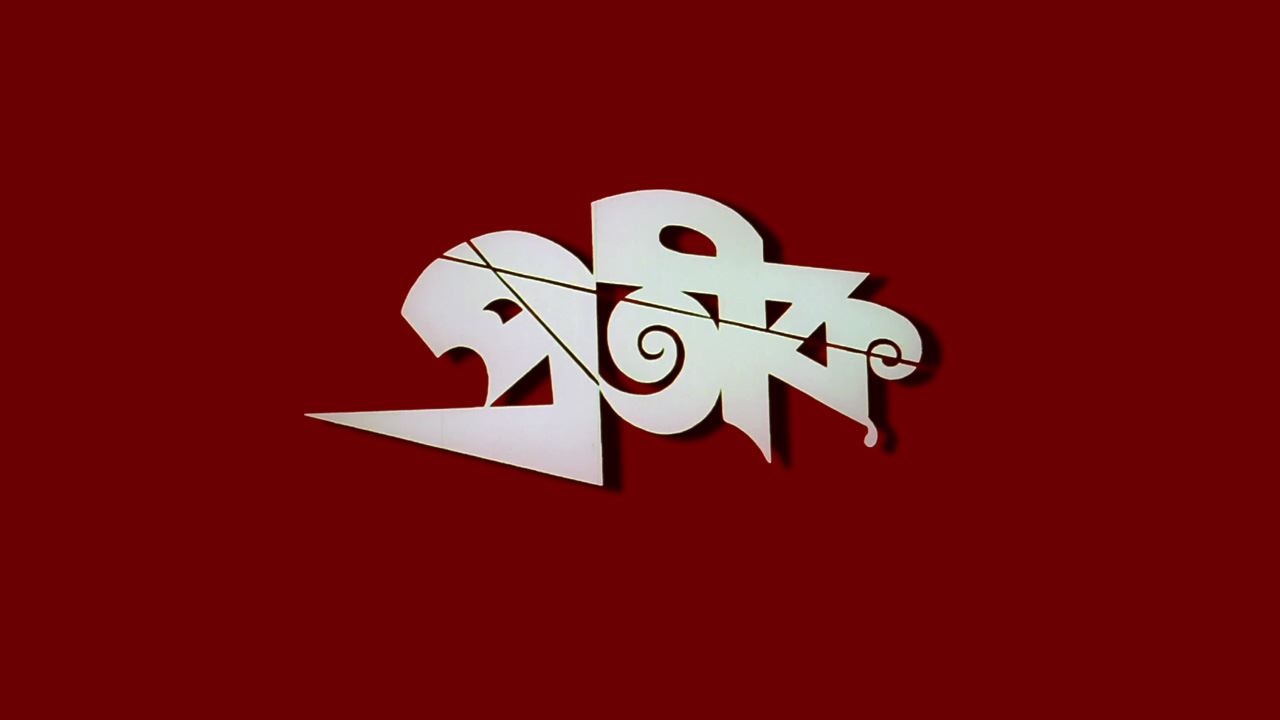 Prateek