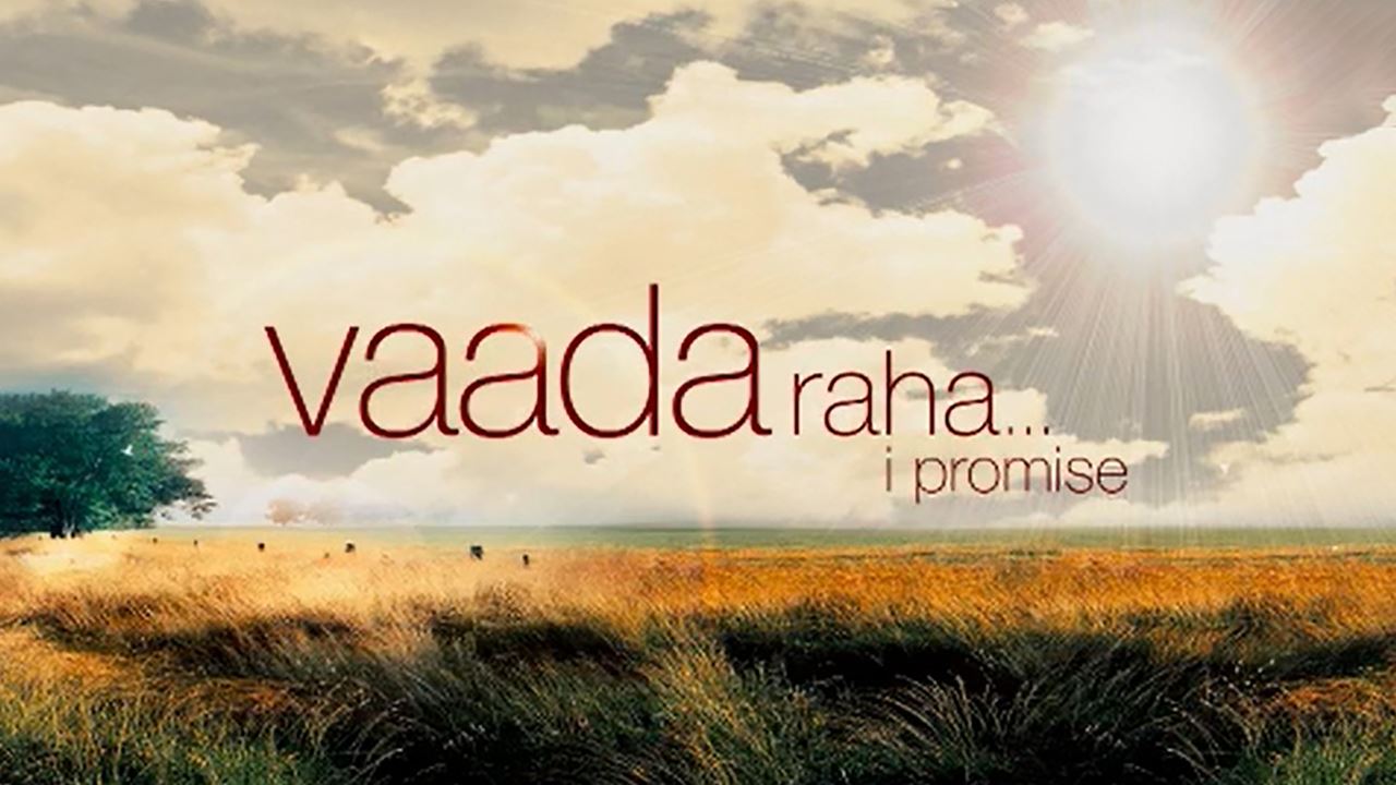 Vaada Raha I Promise