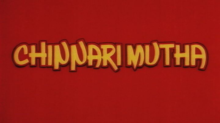 Chinnari Mutha