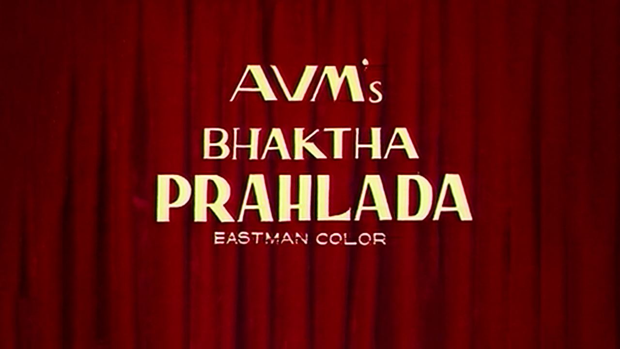 Bhaktha Prahlada