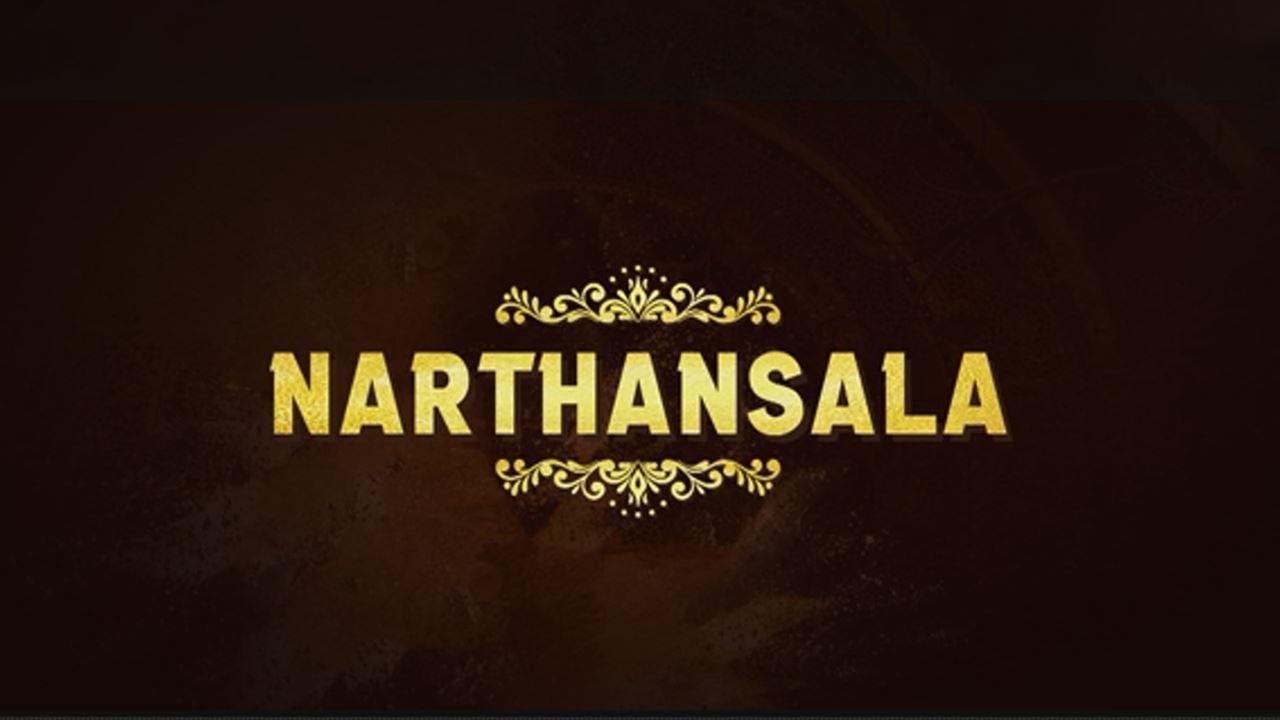 Narthanshala