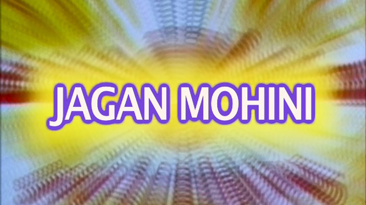Jagan Mohini