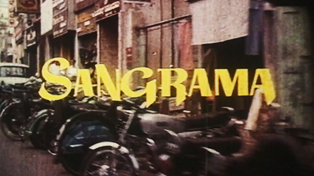 Sangrama