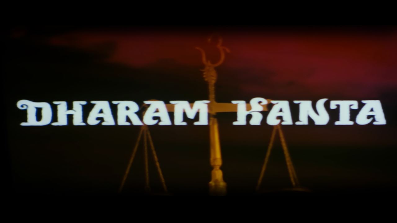 Dharam Kanta