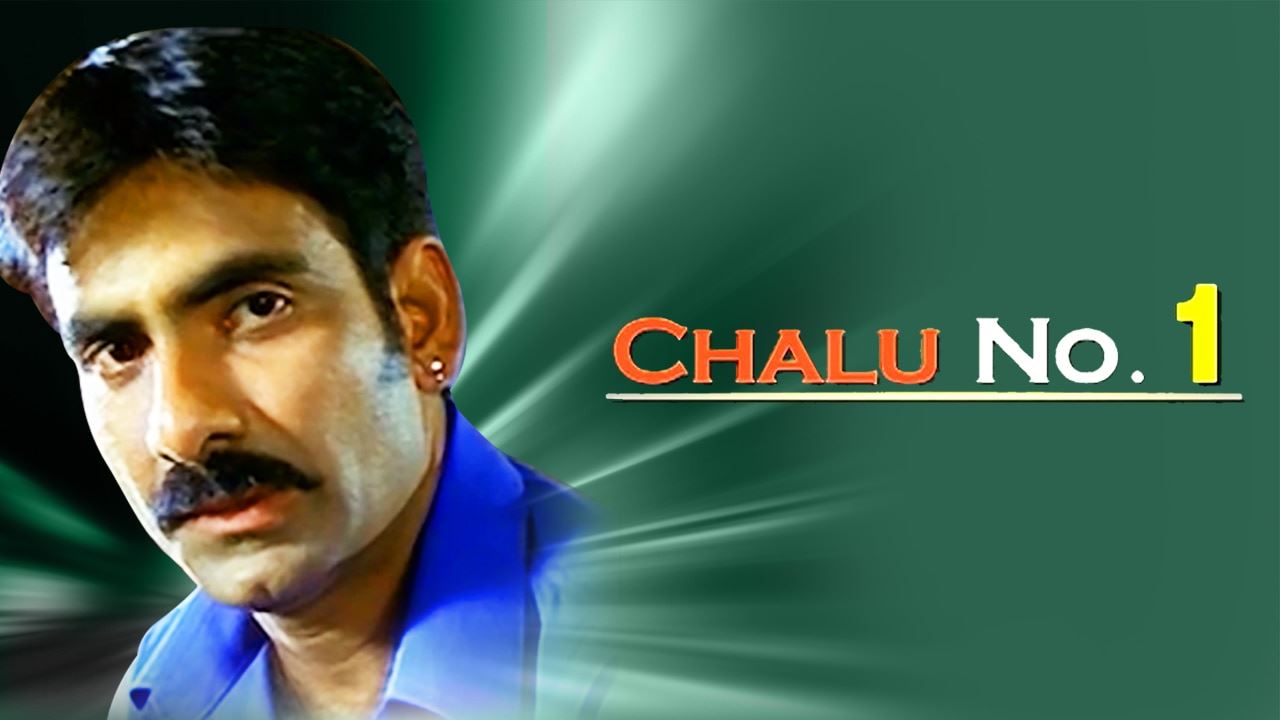 Chalu No 1