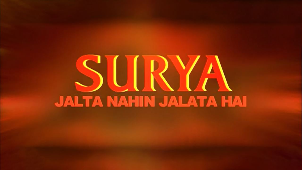 Surya Jalta Nahin Jalata Hai