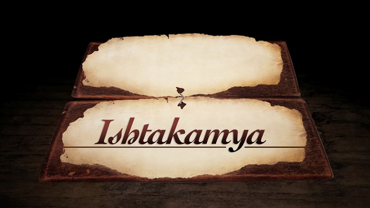 Ishtakamya