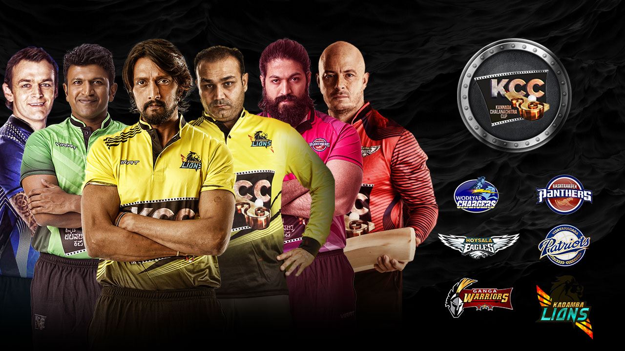 Kannada Chalanachitra Cup 2018 Season 01 Watch Kannada