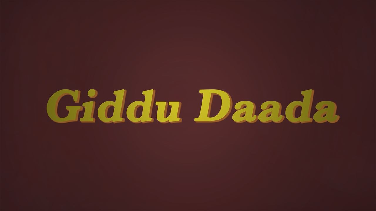 Giddu Daada