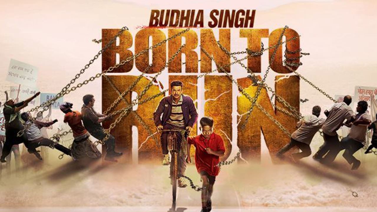 Budhia Singh Born to Run
