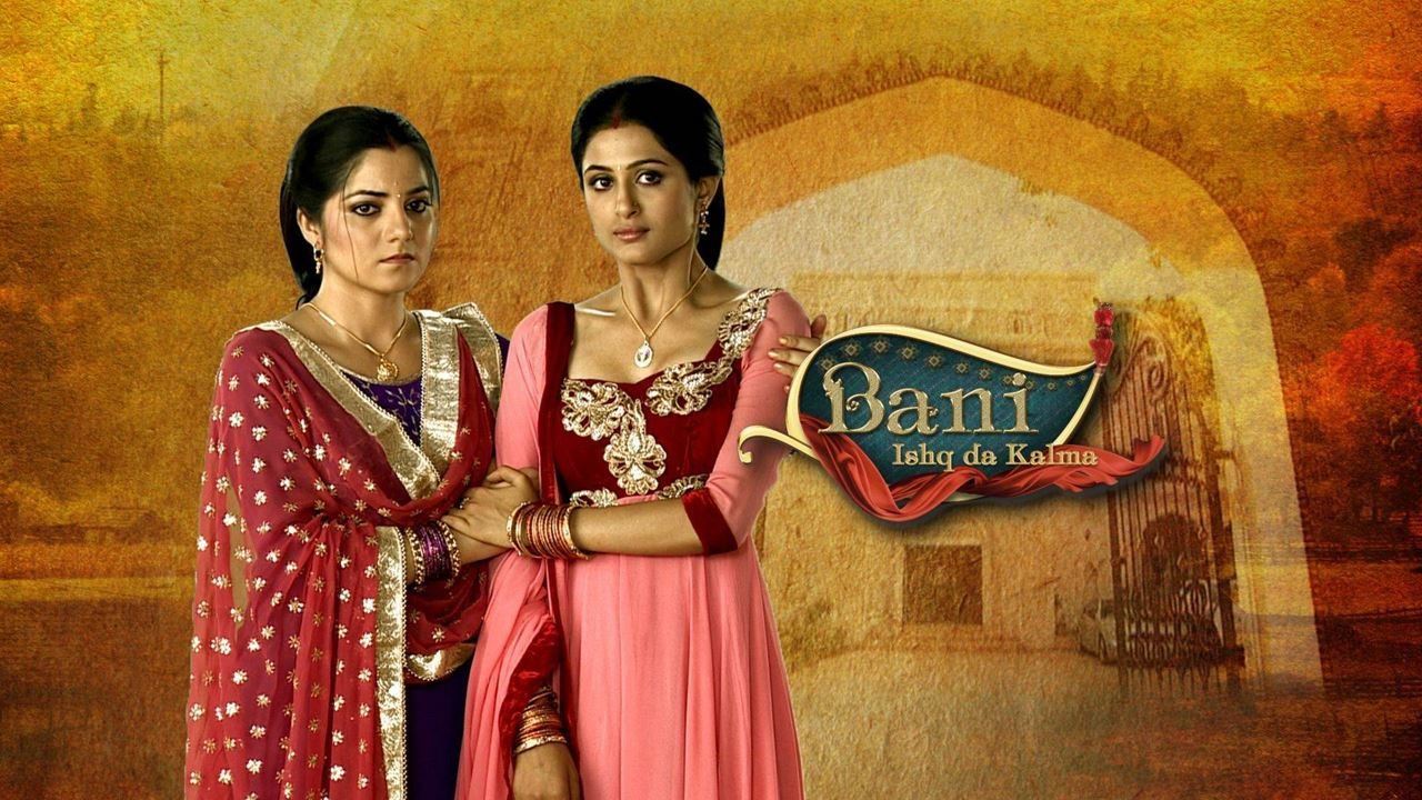 Watch Bani - Ishq Da Kalma Online