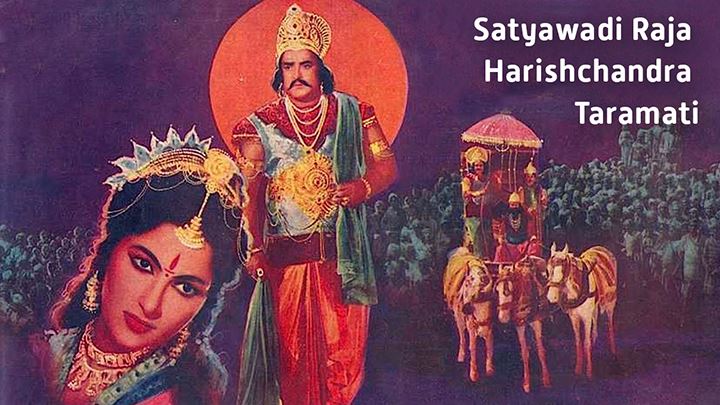 Satyawadi Raja Harishchandra Taramati