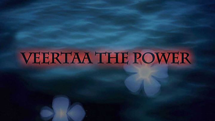Veerta The Power