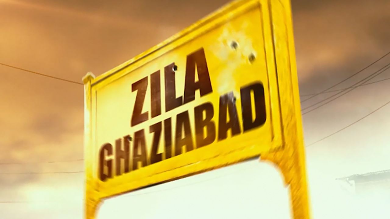 Zila Ghaziabad