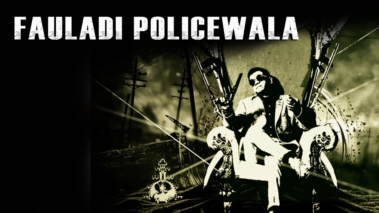 Fauladi Policewala