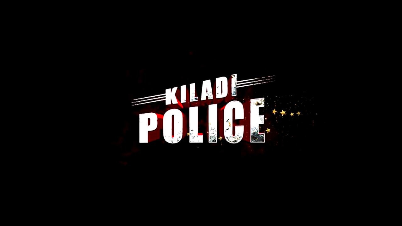 Kiladi Police